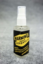 Hipicar Warning Sexogolic  ароматизатор ваниль и восточные сладости спрей 50гр  