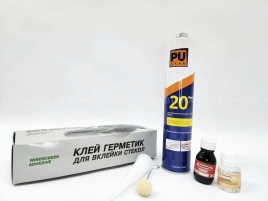 Renz 20  набор для вклейки стекол клей праймер обезжириватель аппликатор АКЦИЯ!   