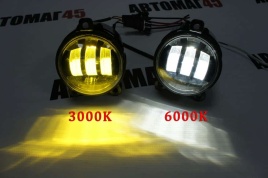 SALMAN  2 реж. 3000 6000К Фары п/туманные Приора Газель Нива Шевроле LED 50W 4800Lm 2шт гарант 6 мес