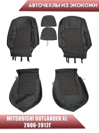 Авточехлы  Mitsubishi Outlander Мицубиси Аутлендер XL 2006-2012г экокожа черная красная нить ромб   