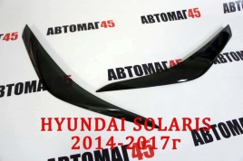 Реснички накладки на фары Hyundai Solaris Хендай Солярис 2014-2017г 2шт   