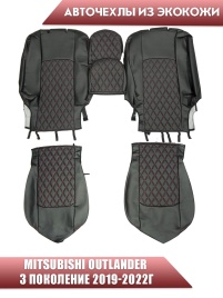 Авточехлы  Mitsubishi Outlander Мицубиси Аутлендер 3 пок 2019-2022г экокожа черная красная нить ромб