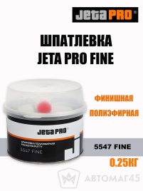 JetaPro  шпатлевка FINE финишная полиэфирная 0,25кг   