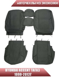 Авточехлы  Hyundai Accent Хендай Акцент Тагаз экокожа черная   