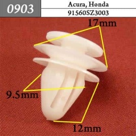 0903 Клипса пистон для Acura Honda 