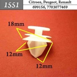 1551 Клипса пистон для Citroen Peugeot Renault