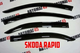VAD  дефлекторы окон Skoda Rapid Шкода Рапид 2012-2023г комплект 4шт   