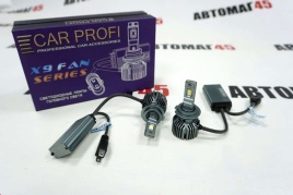 Carprofi X9 лампы LED 2шт H7 12В 40W 5000K 5000Lm гарантия 6мес   