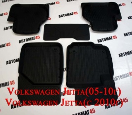 Коврики  в салон Volkswagen Golf V VI Jetta 05-10г с 2011г комплект 4шт   