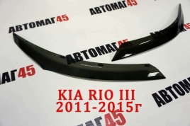 Реснички накладки на фары Kia Rio Киа Рио 2011-2015г 2шт   