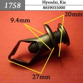 1758 Клипса пистон для Hyundai Kia