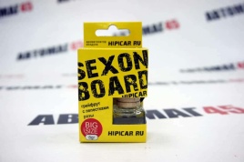 Hipicar Sex ON BOARD  ароматизатор подвесной бочонок Грейпфрут с лепестками розы   