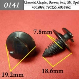 0141 Клипса пистон для Chevrolet Chrysler Daewoo Ford GM Opel
