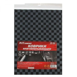 AVS Коврики  влаговпитывающие в салон 50х38см 2шт A78249S   