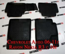 Коврики  в салон Chevrolet Aveo 2007-2012г Ravon Nexia R3 комплект 4шт   