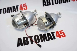 Dixel  билинза G6 MINI SUPER под H1 3,0" ксенон галоген   