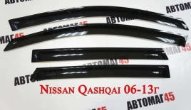 VAD  дефлекторы окон Nissan Qashqai Ниссан Кашкай 2006-2013г комплект 4шт   