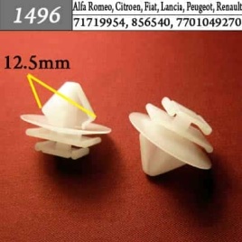 1496 Клипса пистон для Alfa Romeo Citroen Fiat Lancia Peugeot Renault