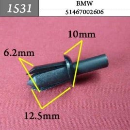 1531 Клипса пистон для BMW 