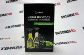 GRASS набор для ухода за салоном авто очиститель салона полироль пластика влаж-е салфетки микрофибра