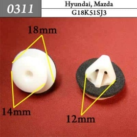 0311 Клипса пистон для Hyundai Mazda
