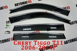 Дефлекторы окон Chery Tiggo T11 Чери Тигго Т11 2005-2013г 2013-2016г хром молдинг комплект 4шт   