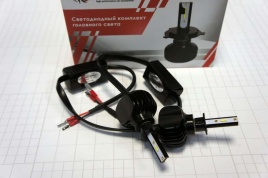 L5 чип СОВ  H3 12В 30W 6000К 3000Lm с обманкой 2шт гарантия 2мес АКЦИЯ!  