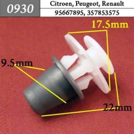 0930 Клипса пистон для Citroen Peugeot Renault