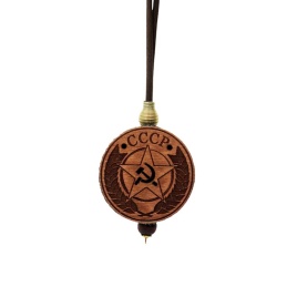 Aroma Bar Ароматизатор подвесной СССР коричневый