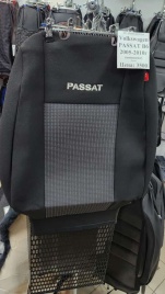Авточехлы  Volkswagen Passat B6 Пассат В6 2005-2010г седан жаккард Союз-Авто  
