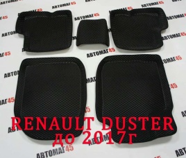 BORATEX  коврики в салон 3D EVA ЭВА Renault Duster 2010-2015г Nissan Terrano 2014-2022г комплект 5шт