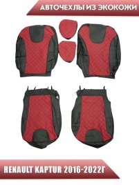 Авточехлы  Renault Kaptur Рено Каптур 2016-2022г экокожа черная середина красная ромб    