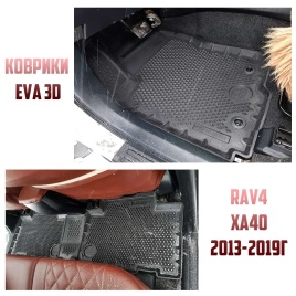 Form Коврики  в салон Toyota RAV4 2012-2019г полиуретан EVA 3D премиум комплект 4шт    