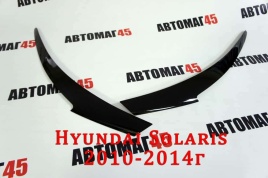 Реснички накладки на фары Hyundai Solaris Хендай Солярис 2010-2014г 2шт   