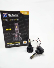 Ruzoom T09 лампы для груз.авто LED 2шт H1 24-28В 90W 5500K 9000Lm  с обманкой гарантия 6мес   