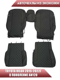Авточехлы  Toyota HILUX Тойота Хайлюкс с 2015г-2022г экокожа черная серая нить ромб  
