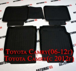 Коврики  в салон Toyota Camry V40 2006-2012г Toyota Camry V50-V55 c 2012-2018г комплект 4шт  