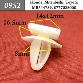 0952 Клипса пистон для Hyunday Kia Mitsubishi 