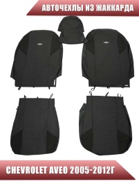 Авточехлы  Chevrolet Aveo Шевроле Авео 2005-2012г жаккард серо-черный   