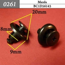 0261 Клипса пистон для Mazda 