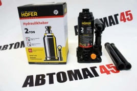 Hofer  домкрат 2т гидравлический высота 160-310мм   