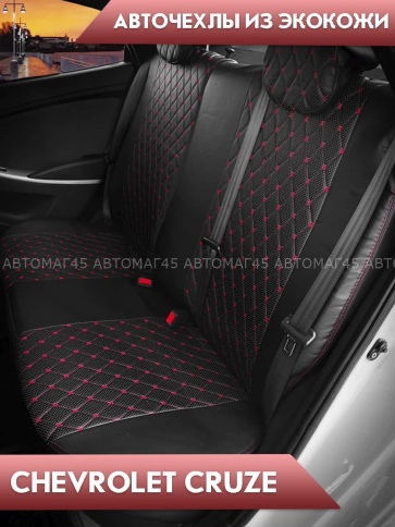 Авточехлы  Chevrolet Cruze Шевроле Круз экокожа черная красная нить ромб Барс     фото 2