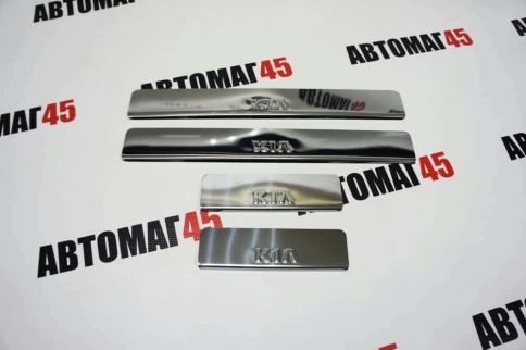 Dollex  Накладки на пороги  Kia Rio Киа Рио 2011г-2017г 4 шт нержавейка    фото 2