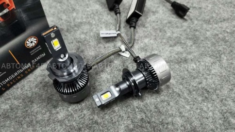 MTF Cyber light светодиодные лампы LED 2шт H7 12В 45W 6000K 3750Lm гарантия 12мес    фото 9