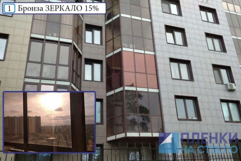 Scorpio тонировочная пленка зеркальная bronze бронзовая 1,5м х 1м 15% Корея от 0,5м фото 4