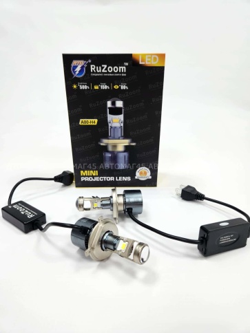 Ruzoom A80-A8 светодиодные лампы LED линза модуль 2шт H4 12В 45W 5700K 4500Lm гарантия 6 мес фото 3