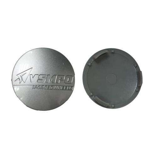Колпачок ступицы универсальный VSMPO 57/52 серебро (214123) фото 1