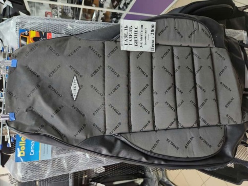 Авточехлы  Газель трехместная флок серый    фото 1