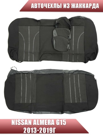Авточехлы  Nissan Almera Ниссан Альмера 2013-2019г 2/3 жаккард черно-белый   фото 2