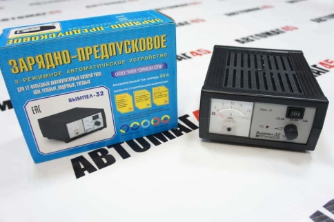 Вымпел-32 З/У для АКБ 20А до 200а/ч Автомат Предпусковой запуск оригинал гарантия 1год    фото 1